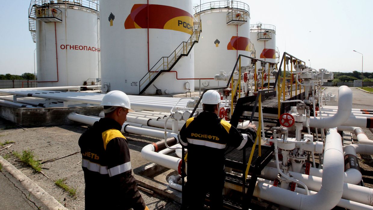 База нефтепродуктов компани «Роснефть» 