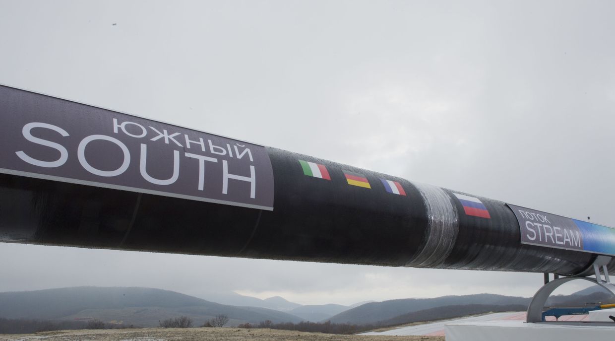 Газопровод «Южный поток»
