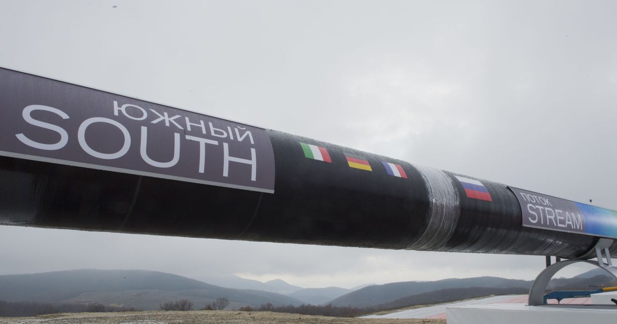 Газопровод «Южный поток»