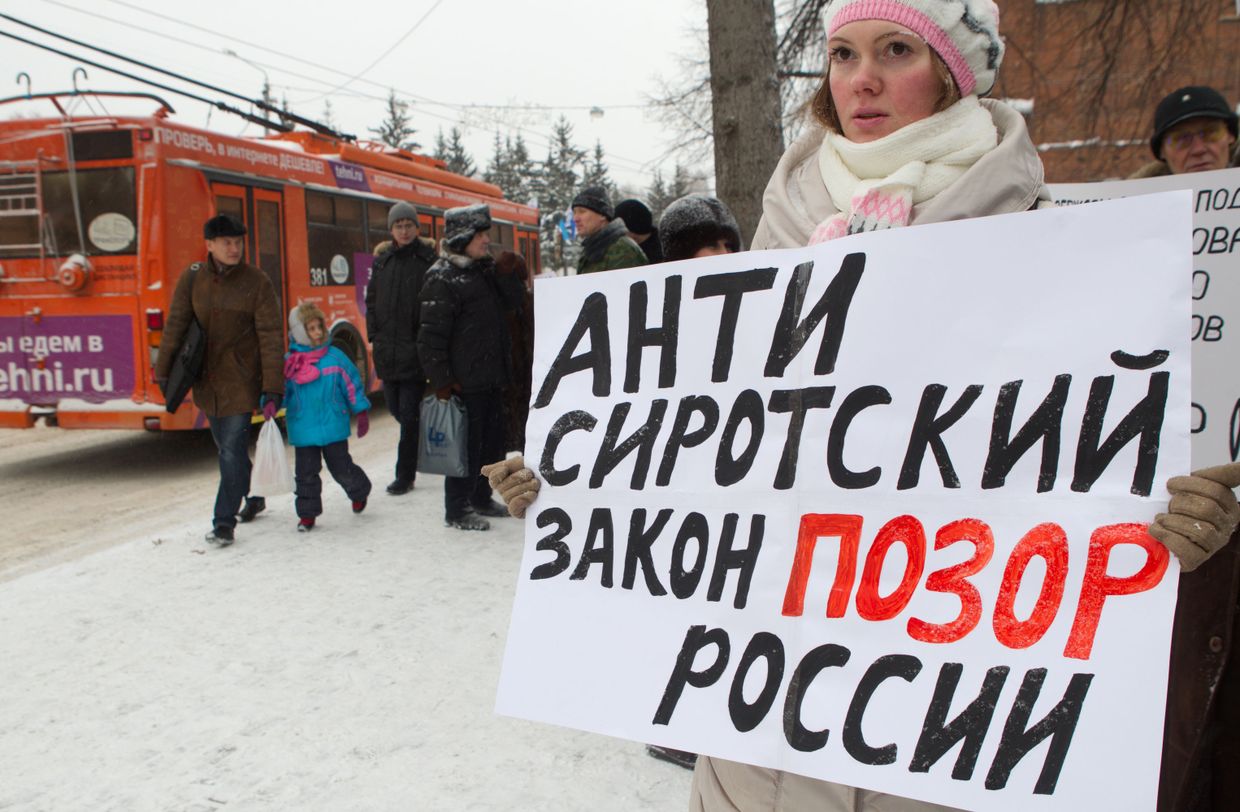 Марш оппозиции против «антимагнитского закона» в регионах России