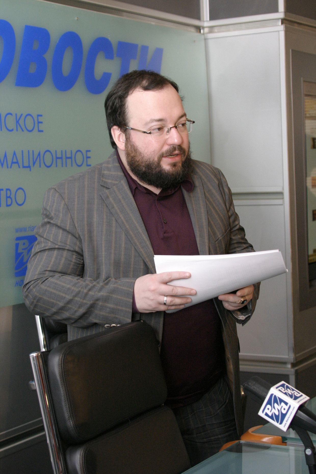 Станислав Белковский
