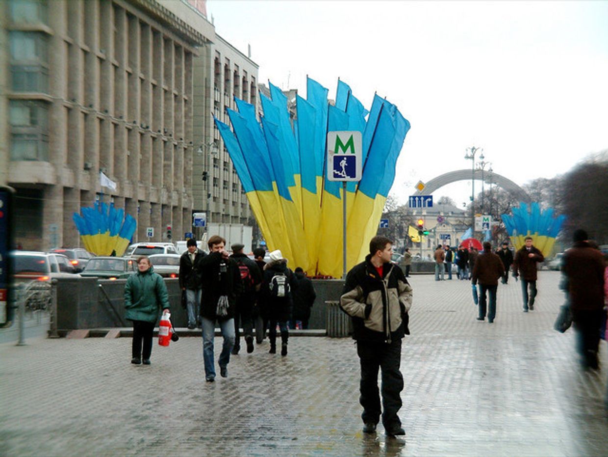 Украинский флаг