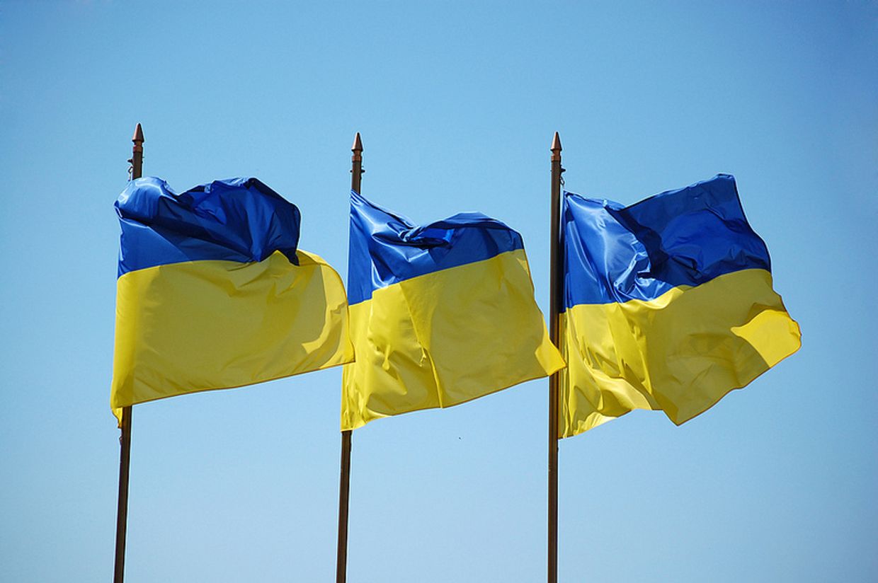 Украинский флаг
