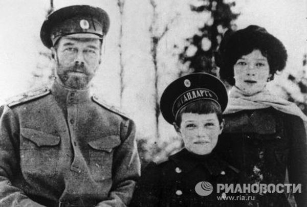 Николай, Алексей и Мария Романовы