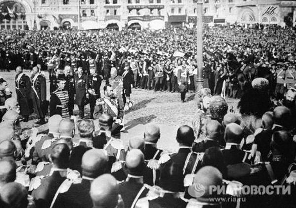 Церемония приветствия Российского императора Николая II