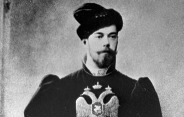 Император Николай II