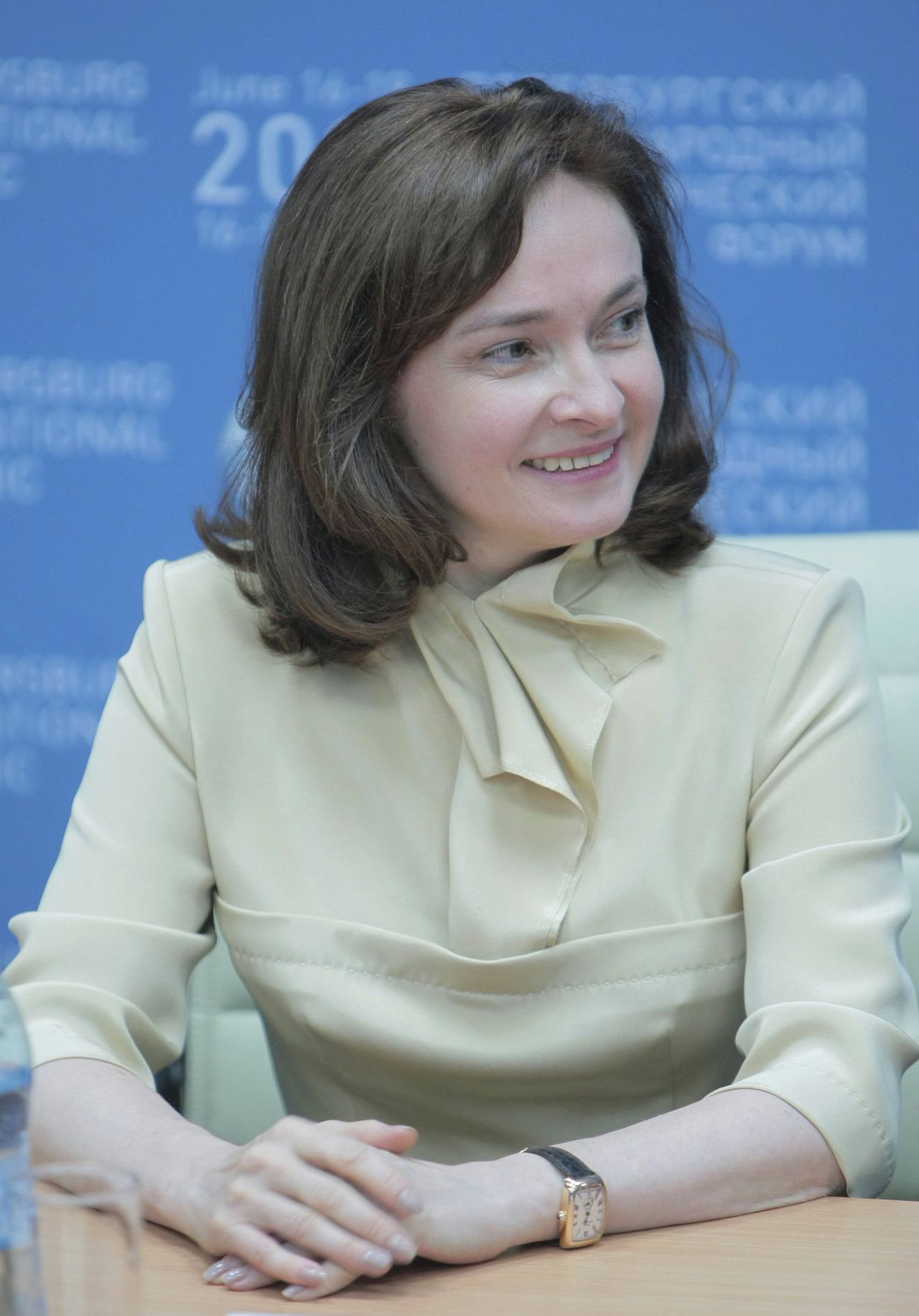 Эльвира Набиуллина