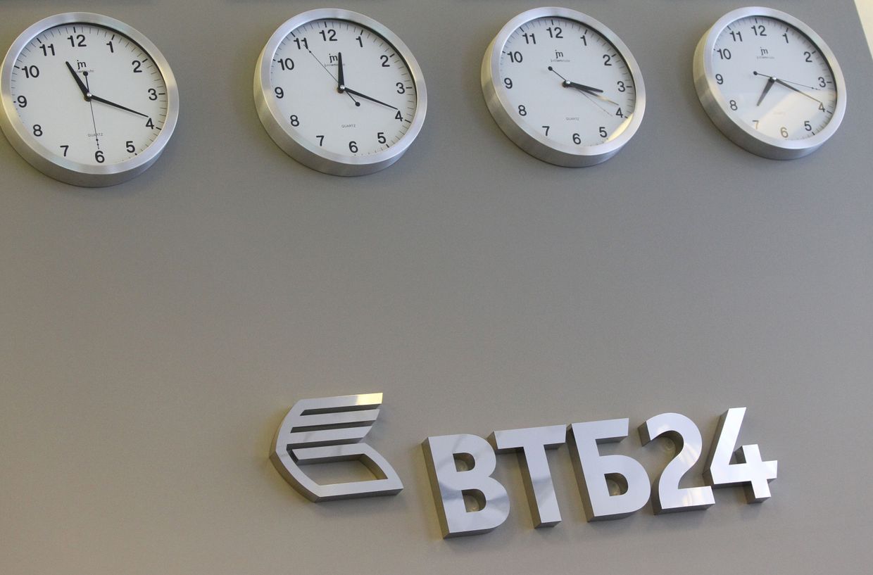 Офис банка «ВТБ 24» в Москве
