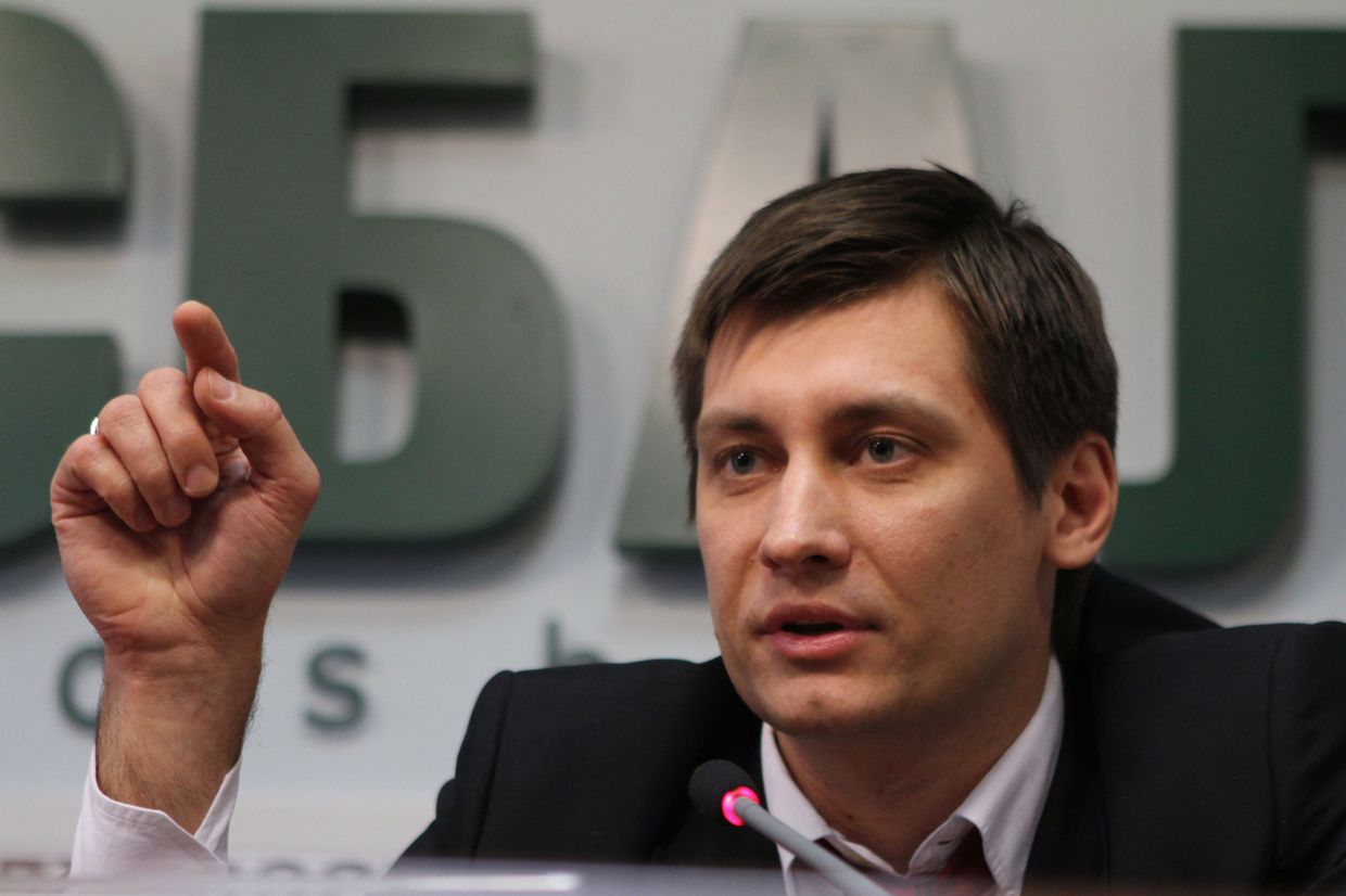 Депутат Госдумы Дмитрий Гудков