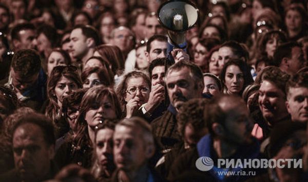 Работники банков протестуют у здания парламента Кипра