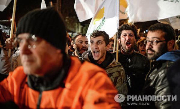Акция протеста у здания парламента Кипра в Никосии