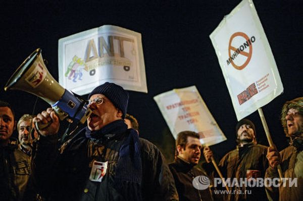 Акция протеста у здания парламента Кипра в Никосии