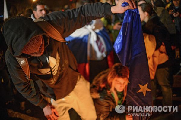 Акция протеста у здания парламента Кипра в Никосии