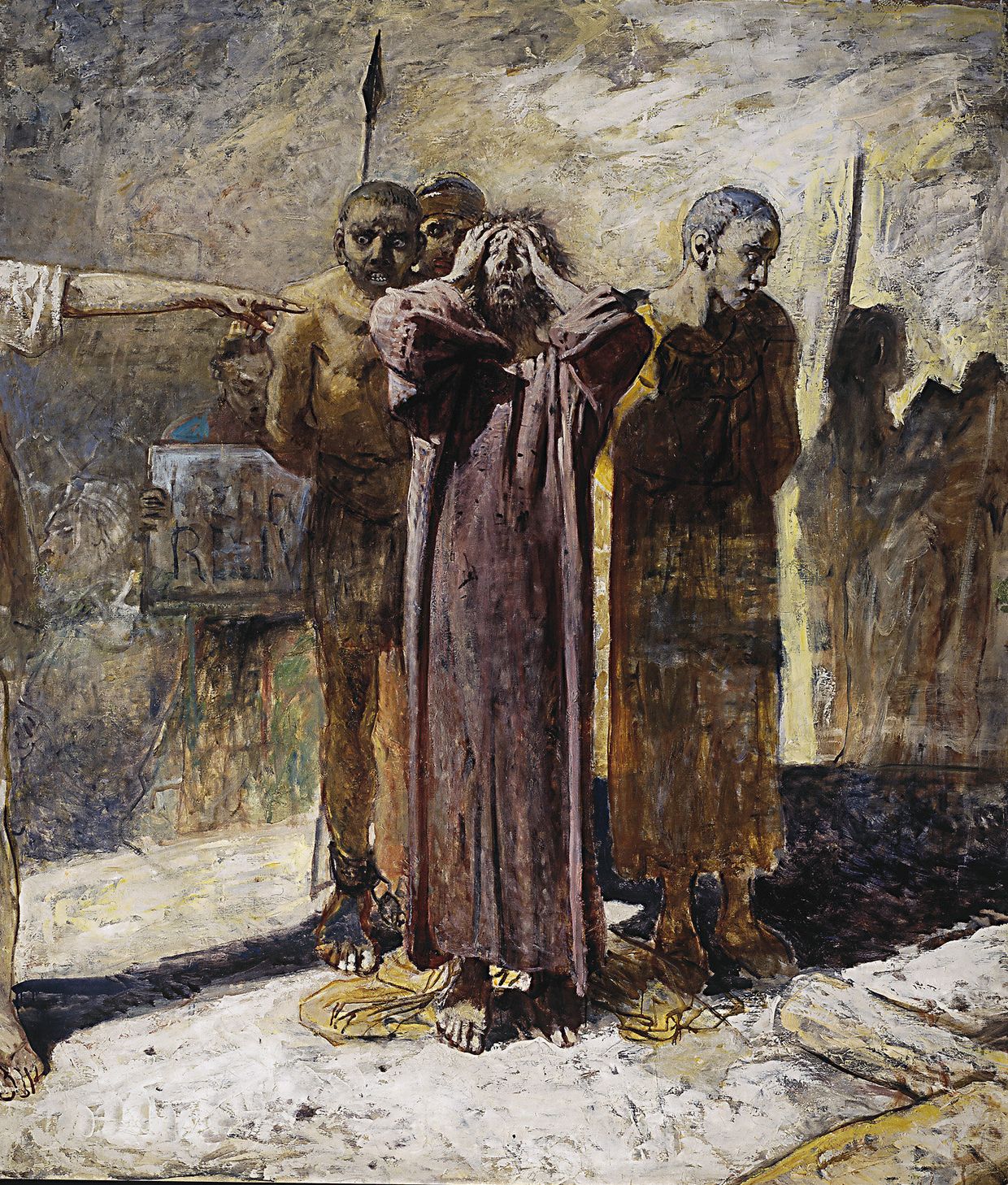 Николай Ге. Голгофа. 1893 год