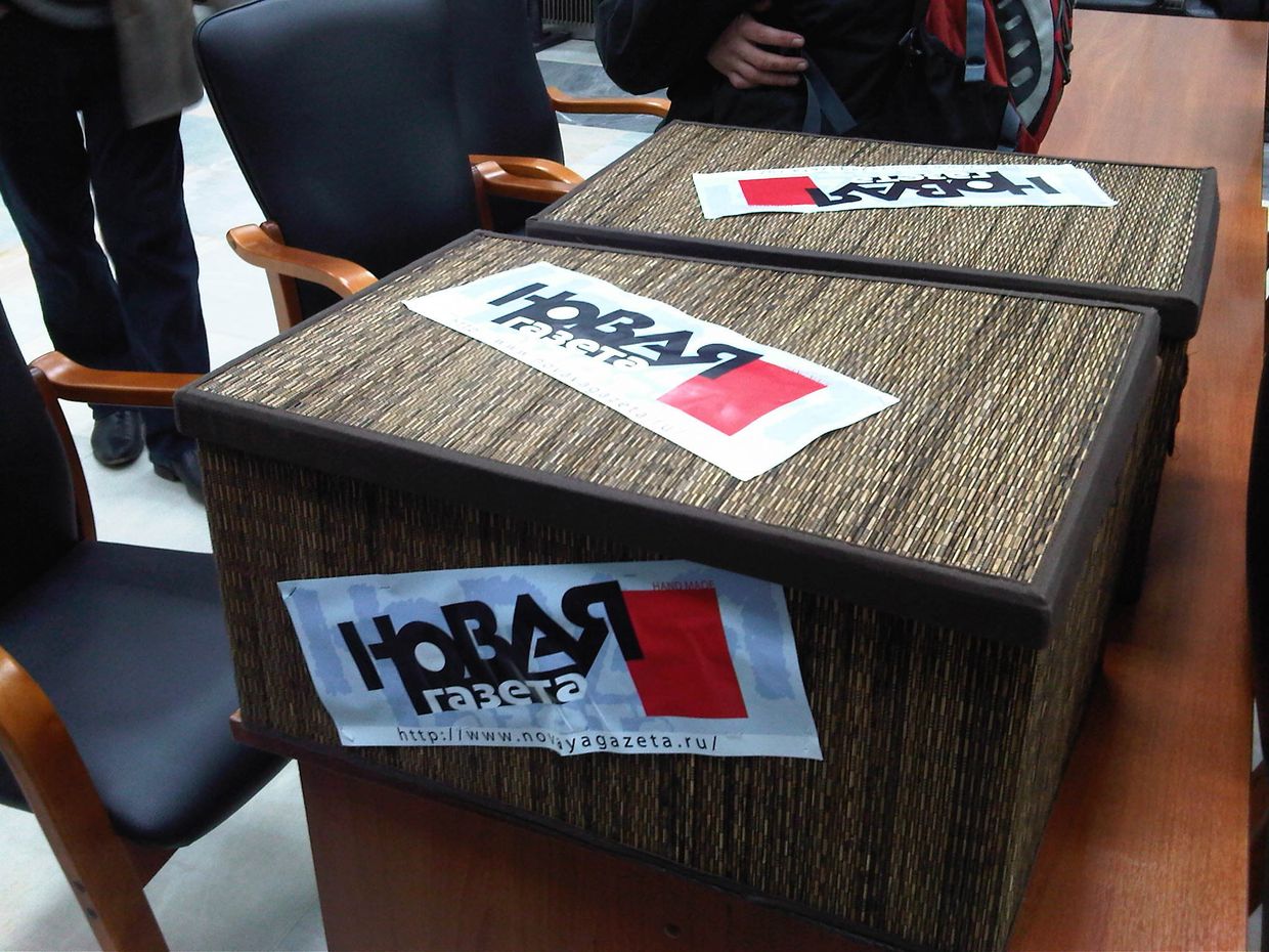 Подписи «Новой газеты» за отмену «закона Димы Яковлева»