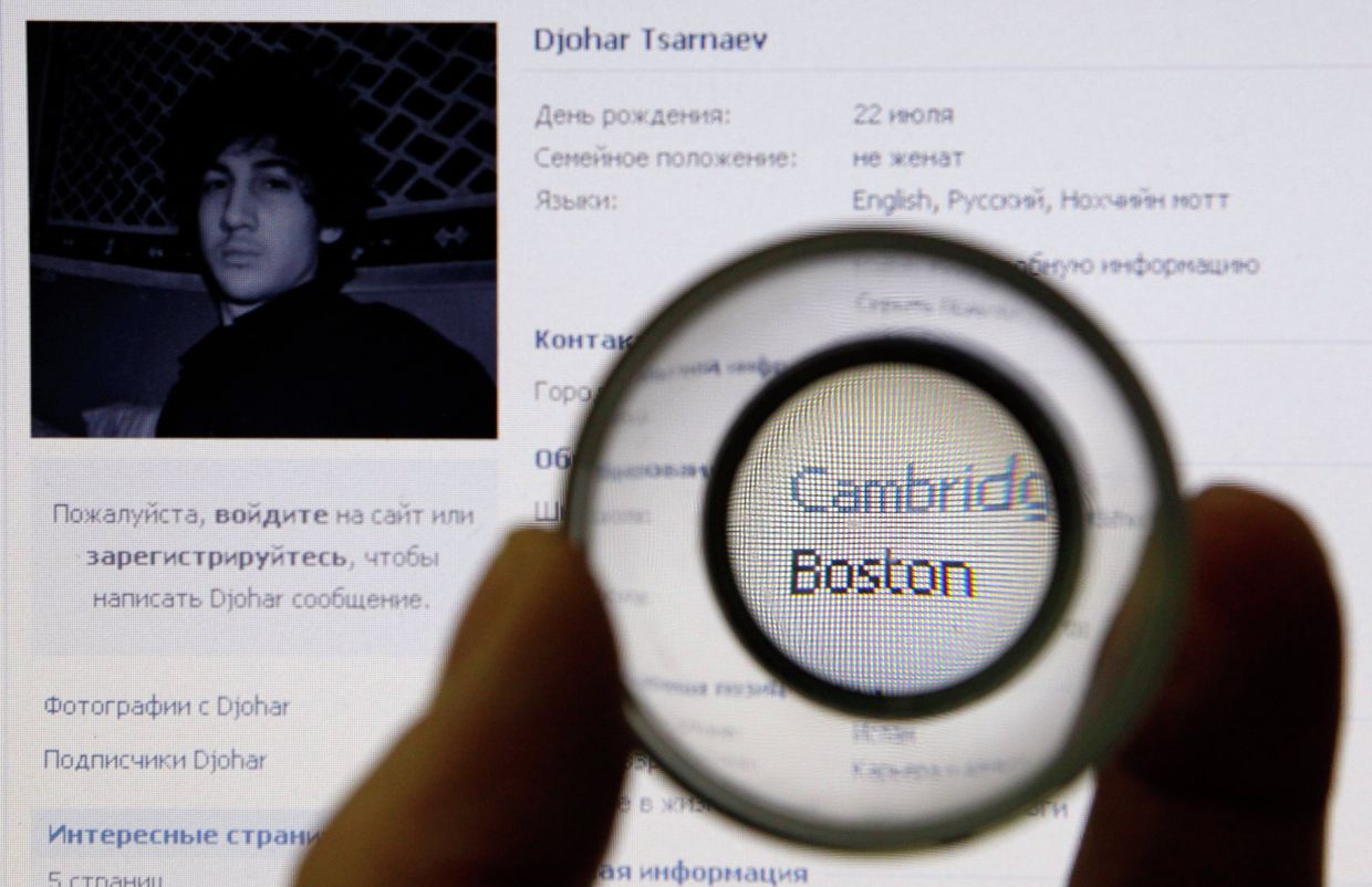Страница Джохара Царнаева в социальной сети ВКонтакте