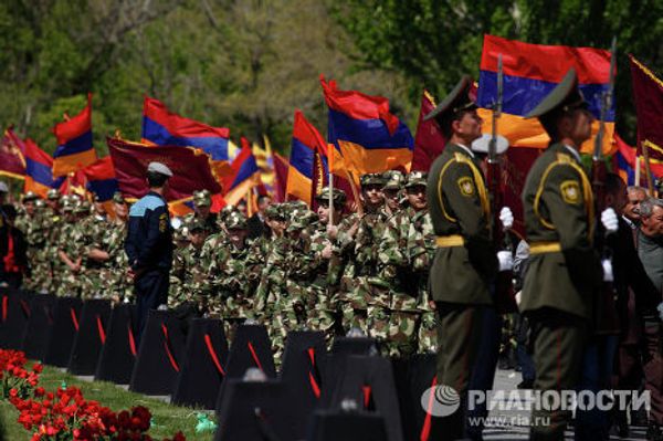 День памяти жертв геноцида в Армении