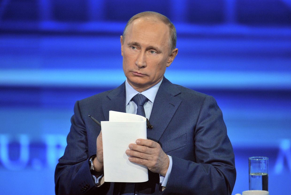 Прямая линия с Владимиром Путиным Прямая линия с Владимиром Путиным