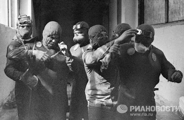 Ликвидаторы