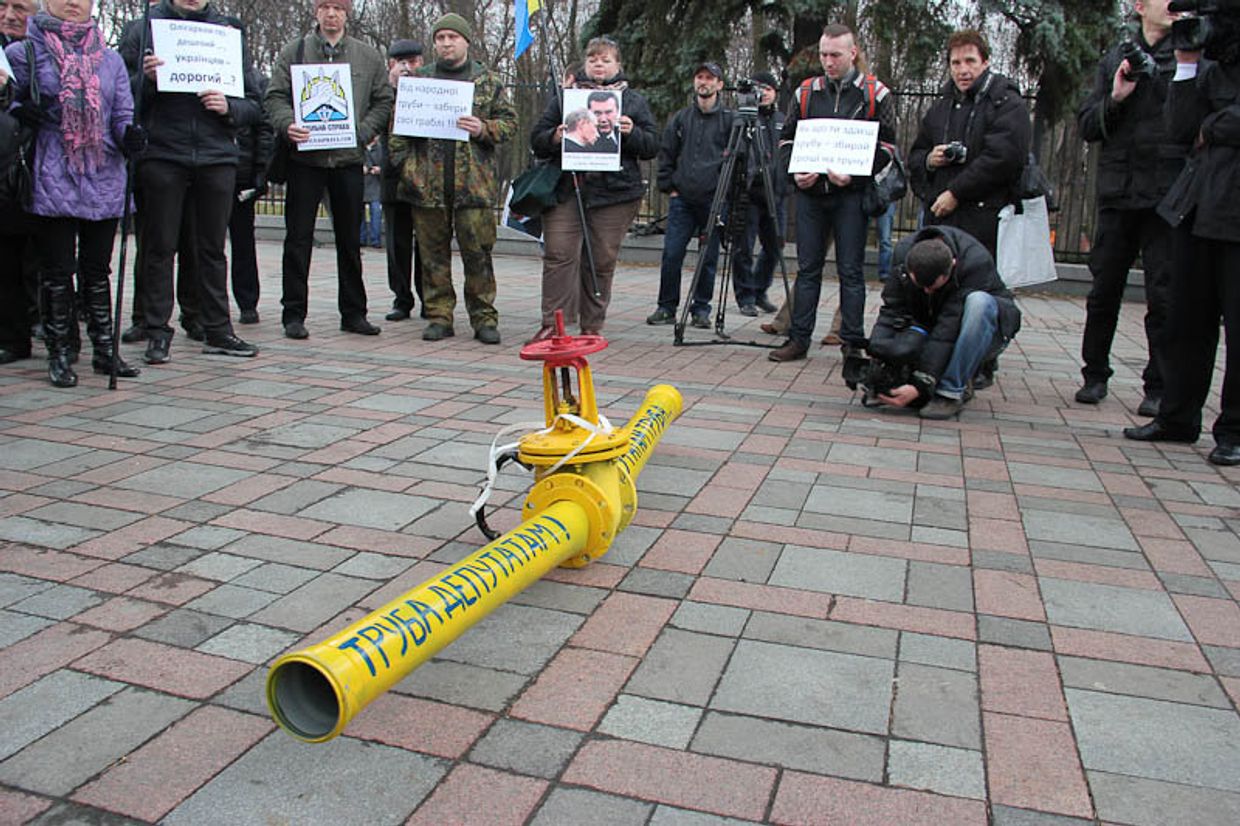Акция возле Верховной Рады Украины. Архив