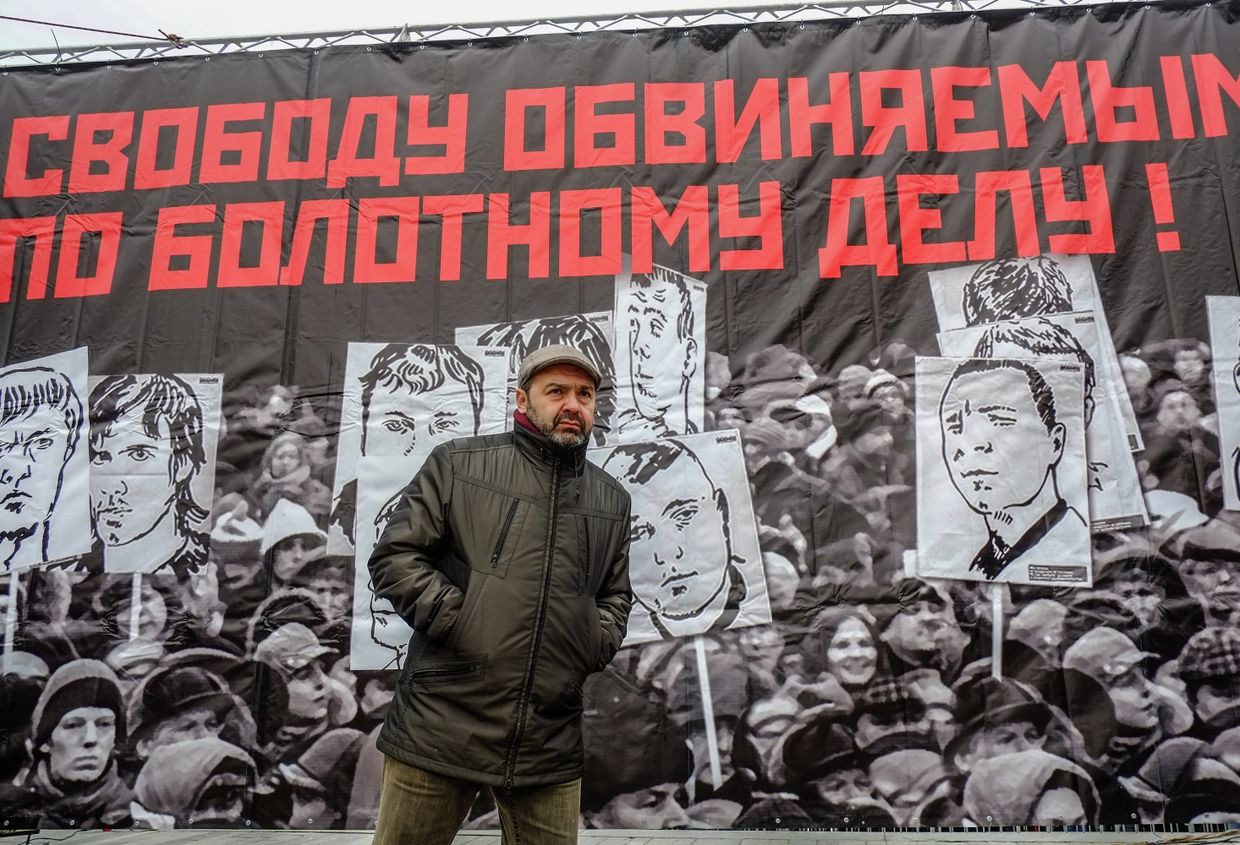 Митинг оппозиции в поддержку заключенных по «Болотному делу». Архив