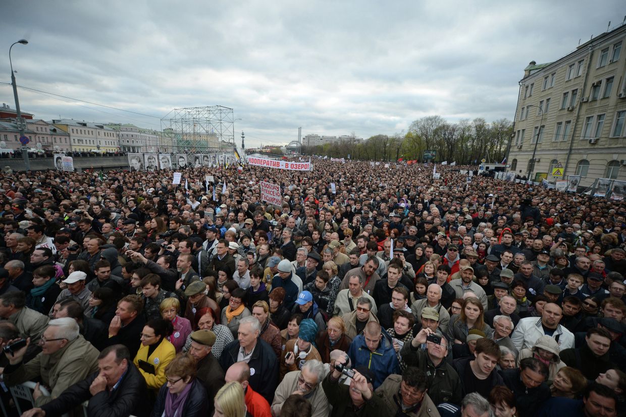 Митинг оппозиции на Болотной площади Митинг оппозиции на Болотной площади