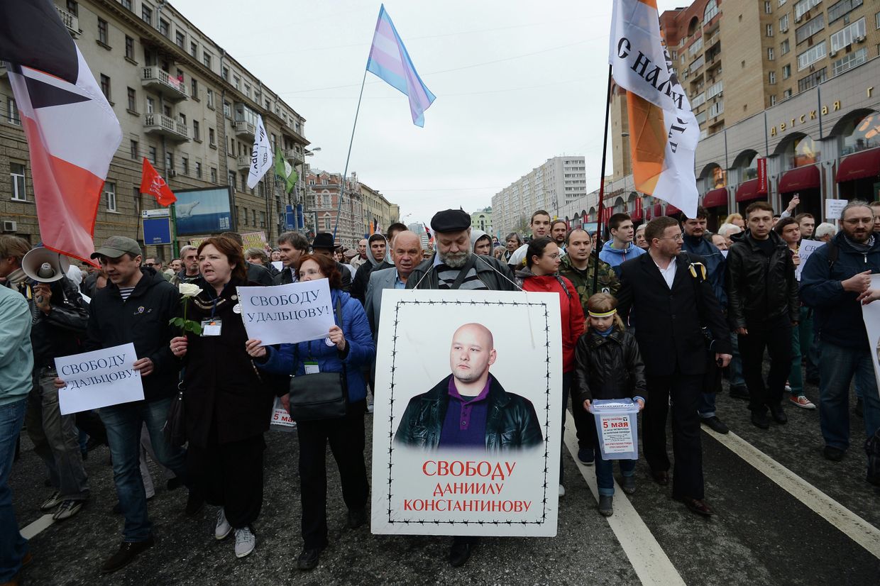 Шествие и митинг оппозиции на Болотной площади