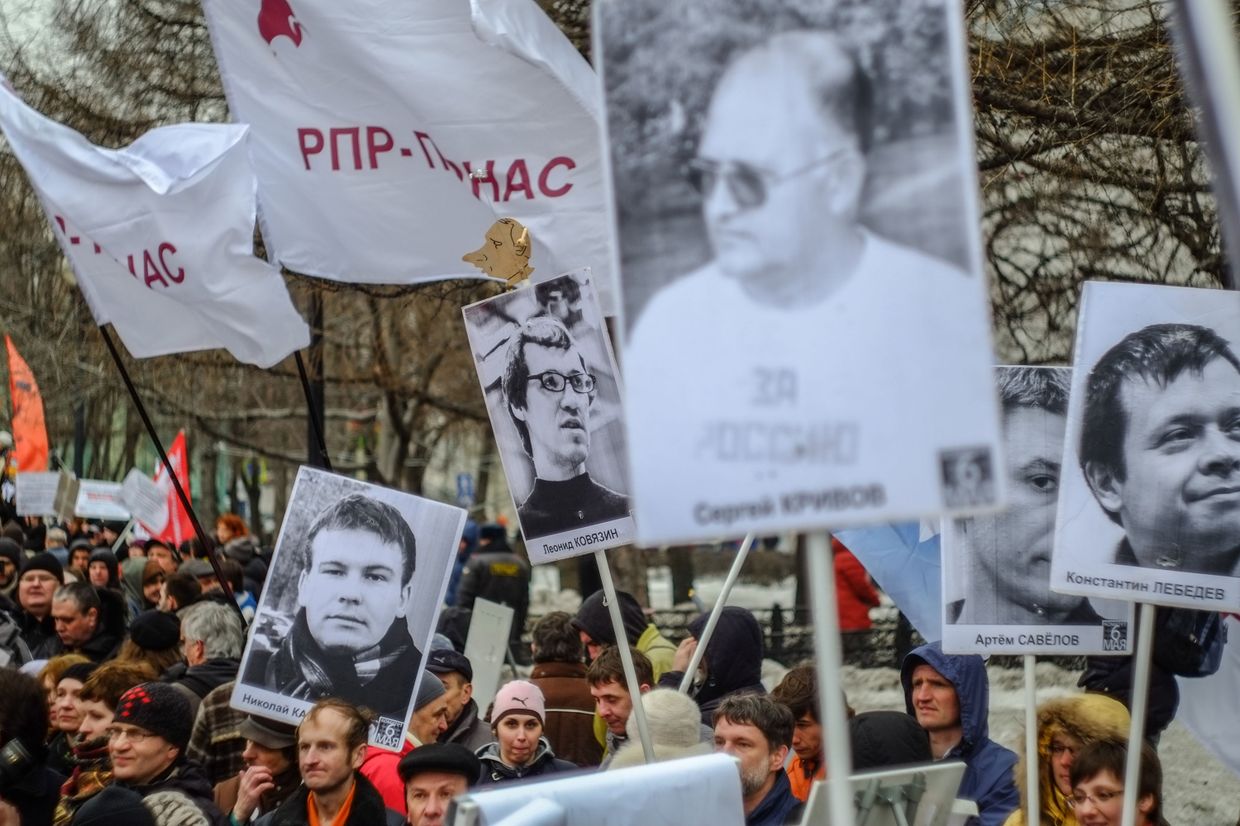 Митинг оппозиции в поддержку заключенных по «Болотному делу»