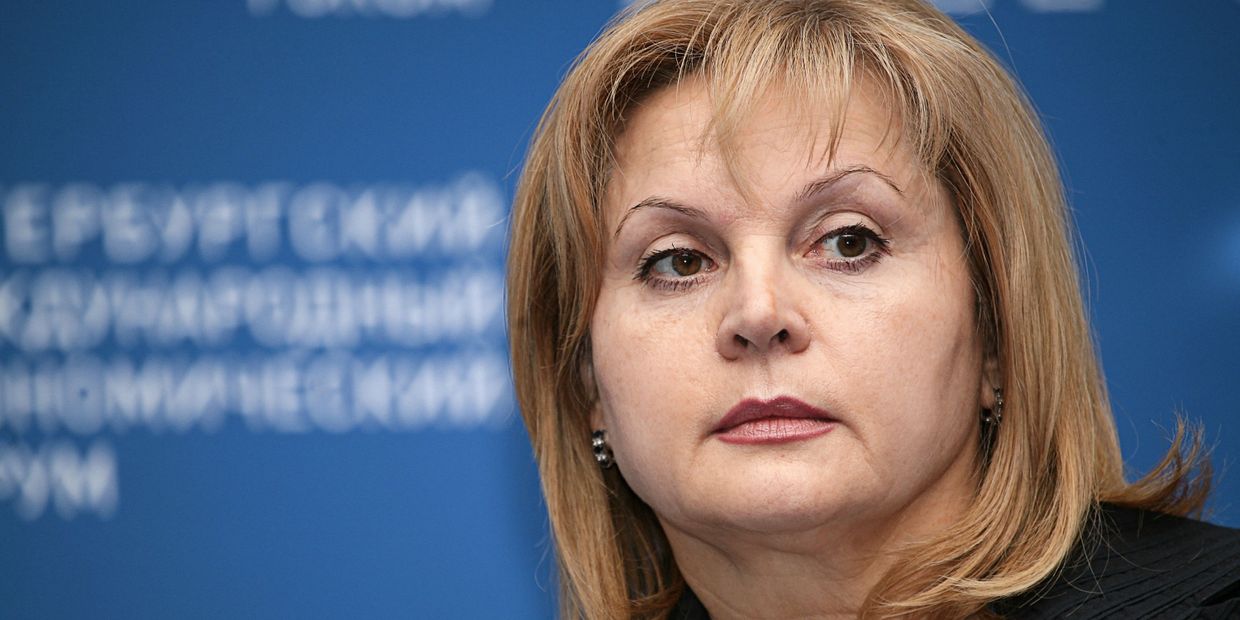 Политический деятель Элла Памфилова