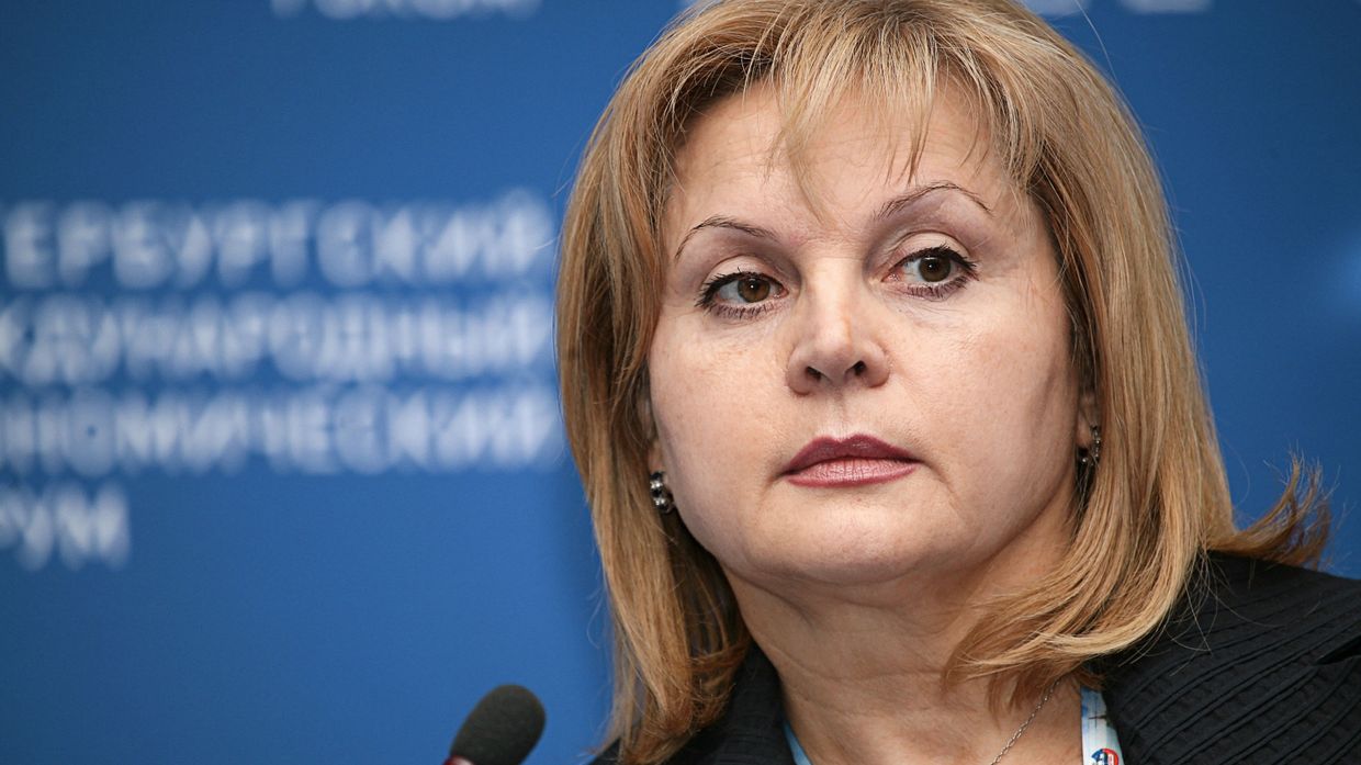 Политический деятель Элла Памфилова. Архив