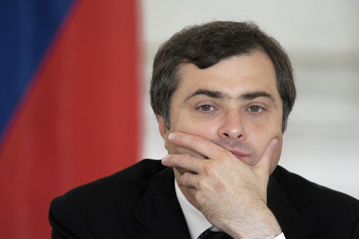 Владислав Сурков Владислав Сурков