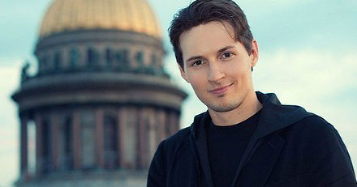 Павел Дуров Павел Дуров