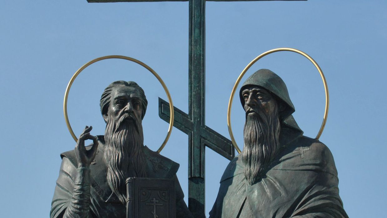 Памятник Кириллу и Мефодию