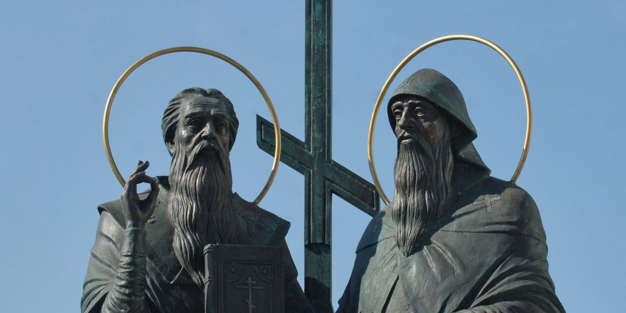 Памятник Кириллу и Мефодию