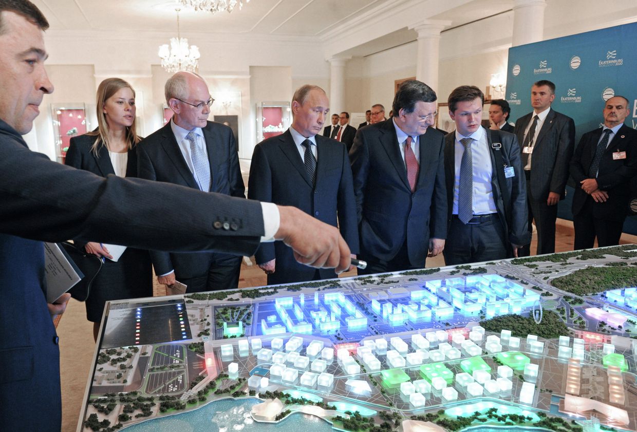 Встреча на высшем уровне Россия- Европейский союз