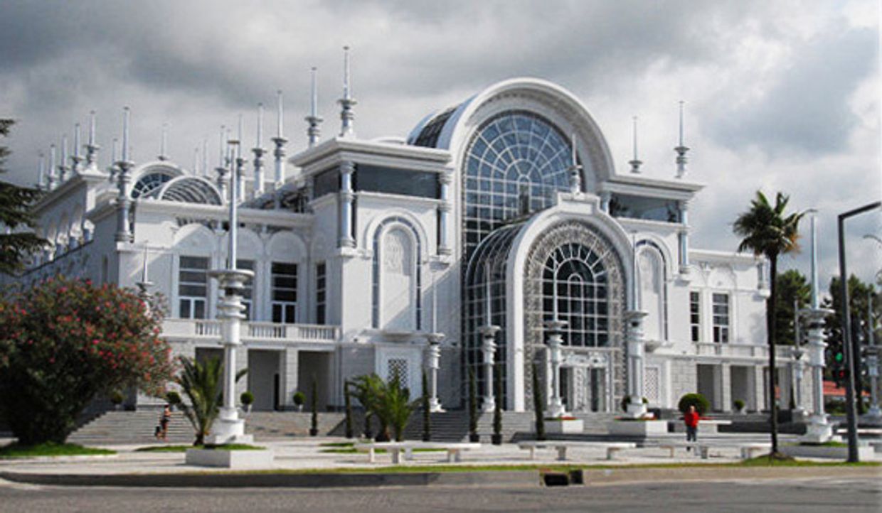 Город Батуми