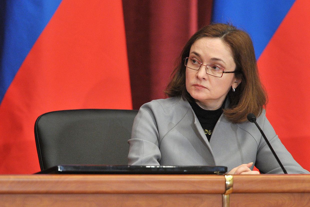 Эльвира Набиуллина