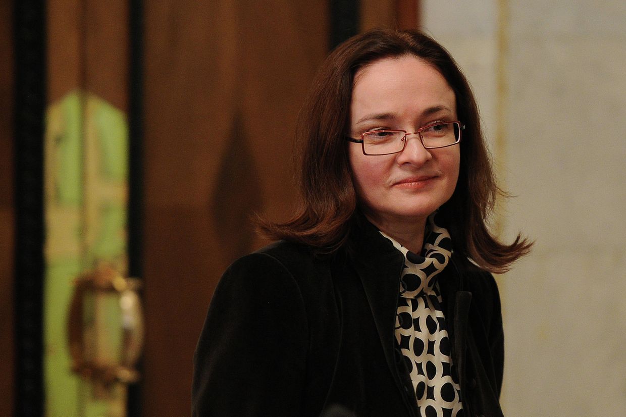 Кандидат на пост главы Центрального Банка РФ, помощник президента РФ Эльвира Набиуллина