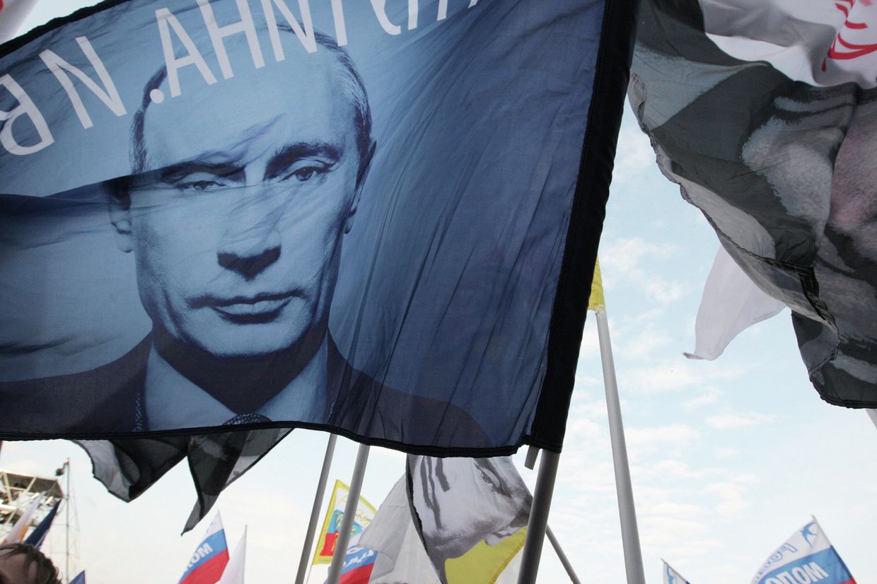 Митинг Общероссийского народного фронта