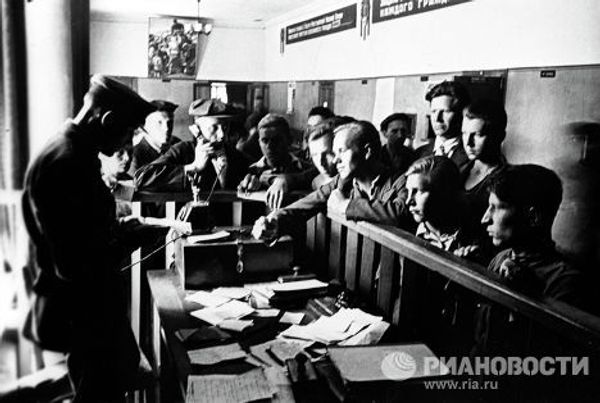 Великая Отечественная война 1941-1945 годов