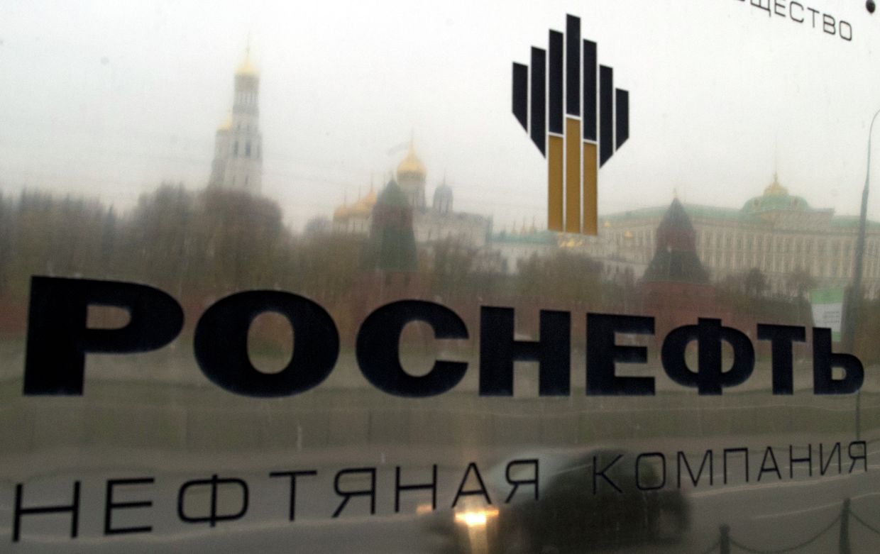 Роснефть