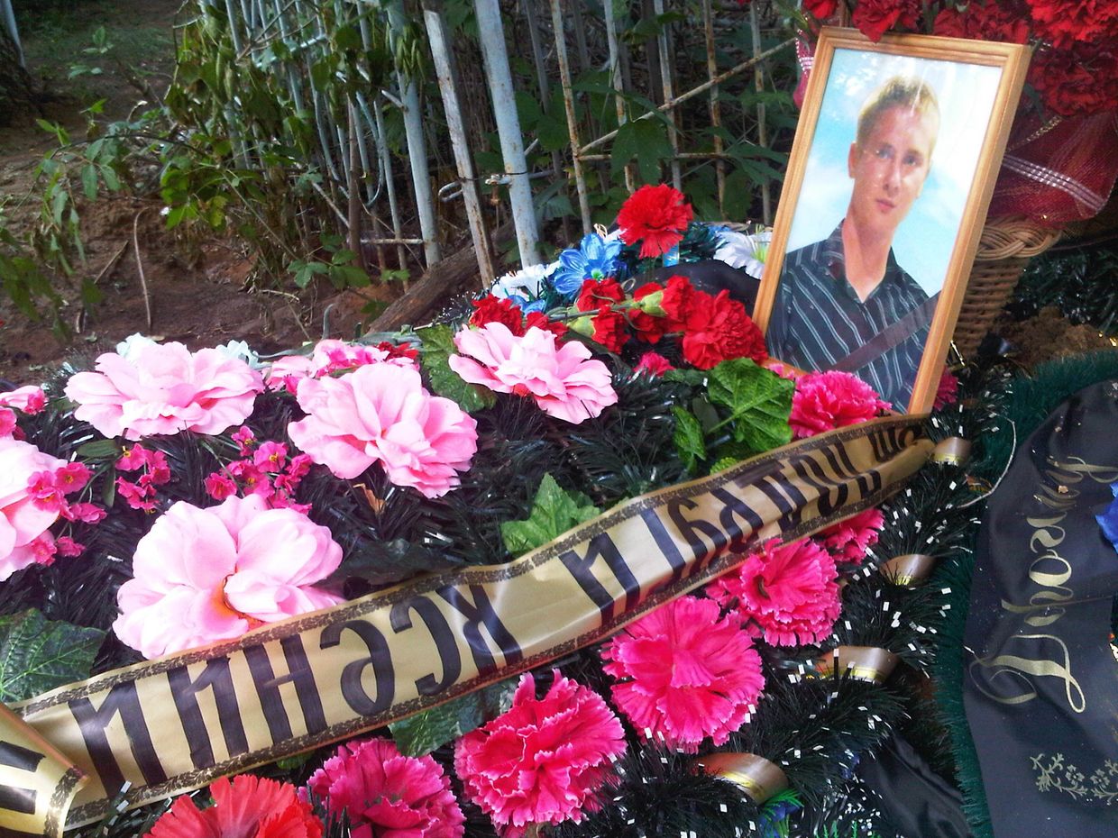 Могила Руслана Маржанова 