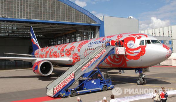 Boeing-767-300 с логотипом BoscoSport