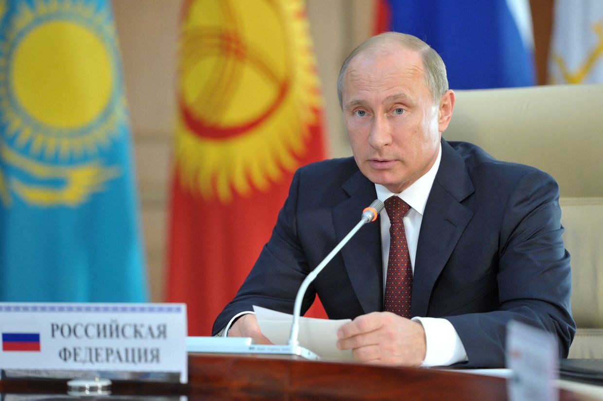 Рабочая поездка В.Путина в Киргизию