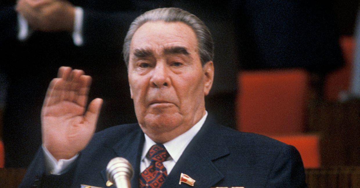 Леонид Ильич Брежнев