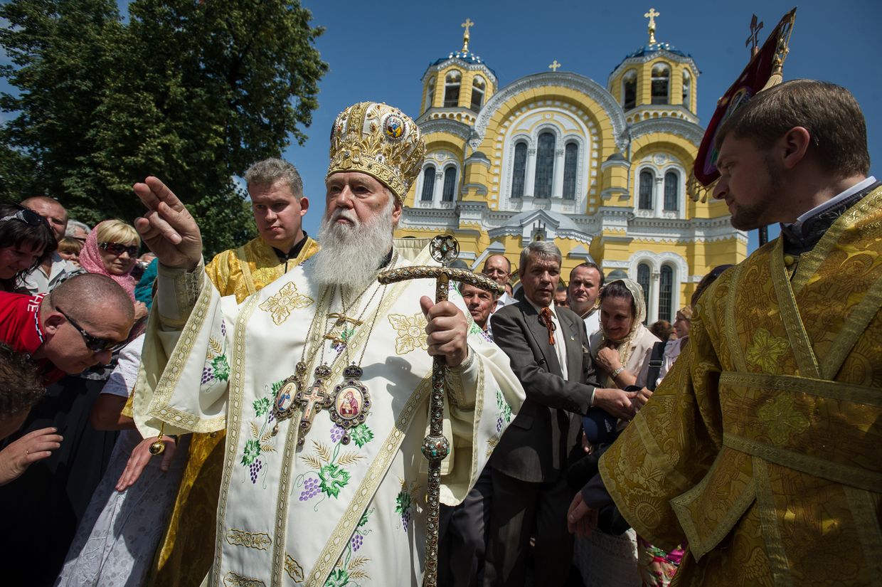Празднование 1025-летия крещения Киевской Руси в Киеве