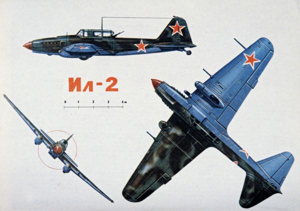 Штурмовик Ил-2