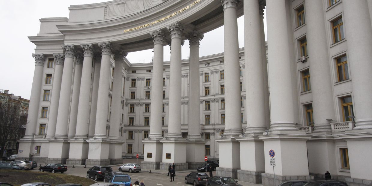 Здание Министерства иностранных дел Украины в Киеве