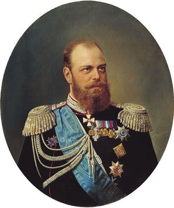 Император Александр III Император Александр III