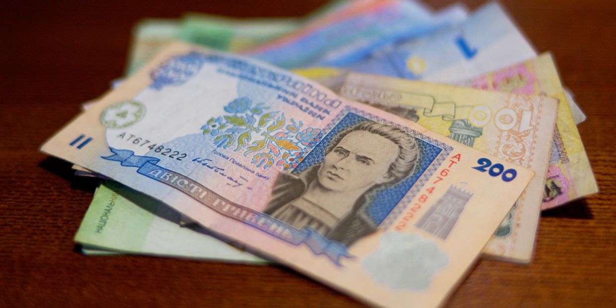 Гривны - национальная валюта Украины